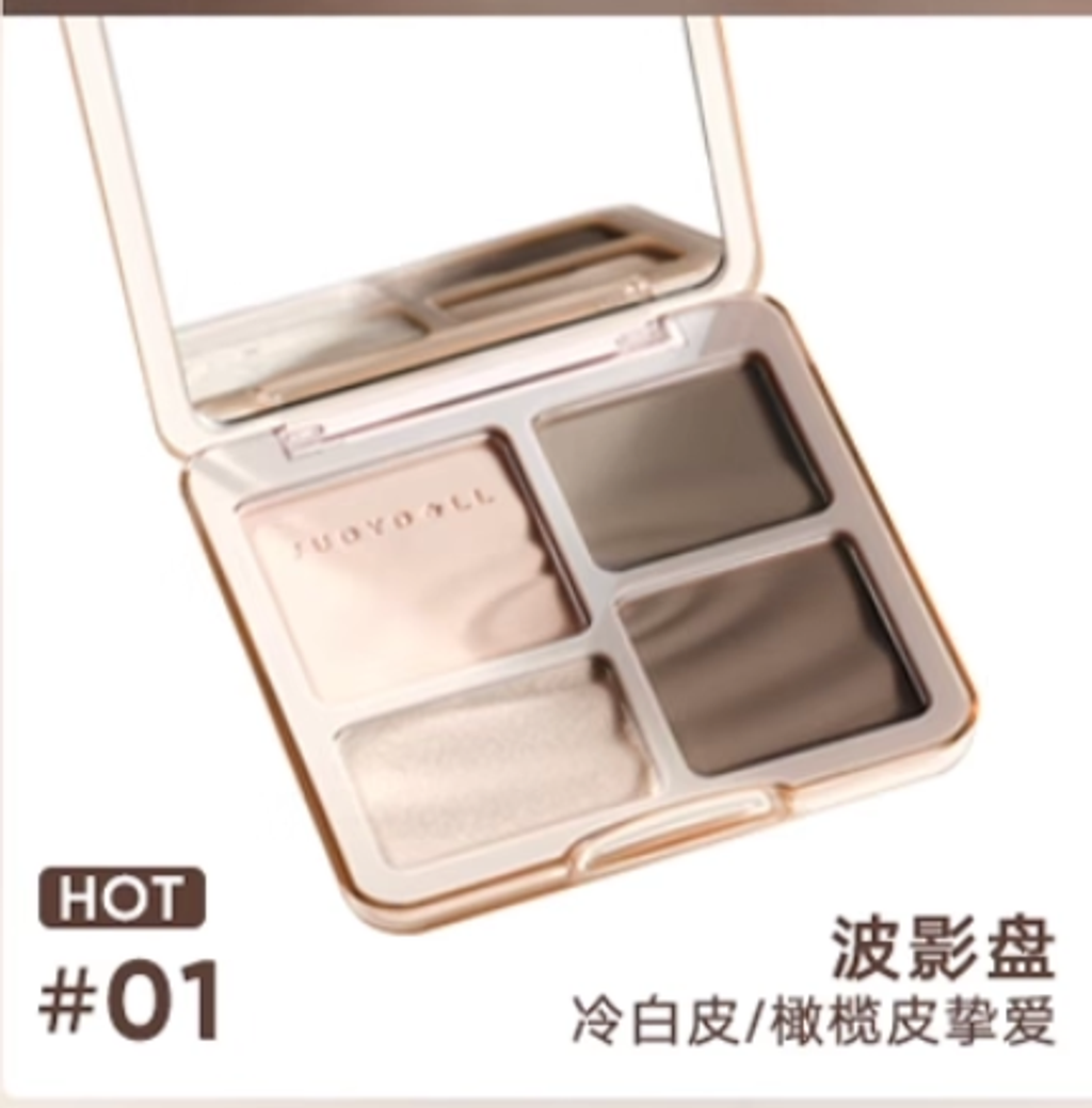 屏幕截图 2025-08-20 165946