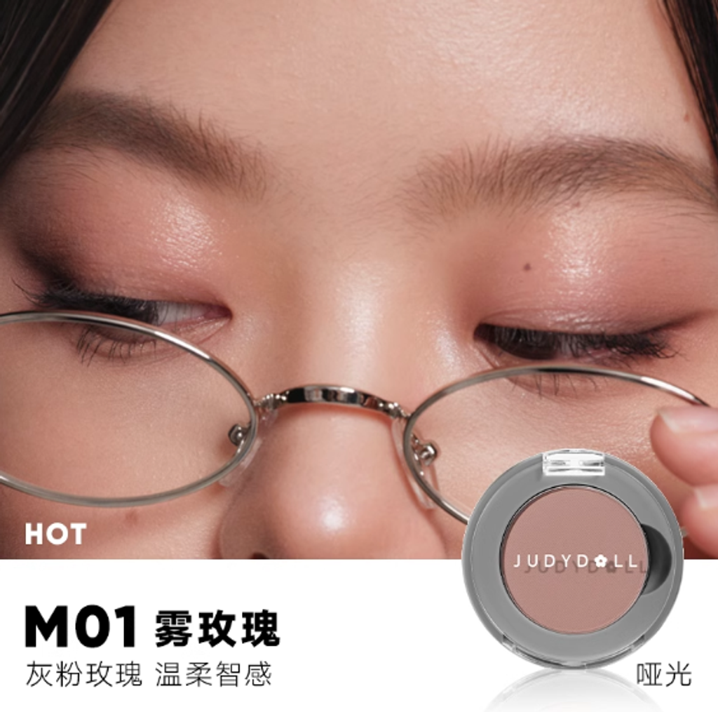 屏幕截图 2025-08-20 171536