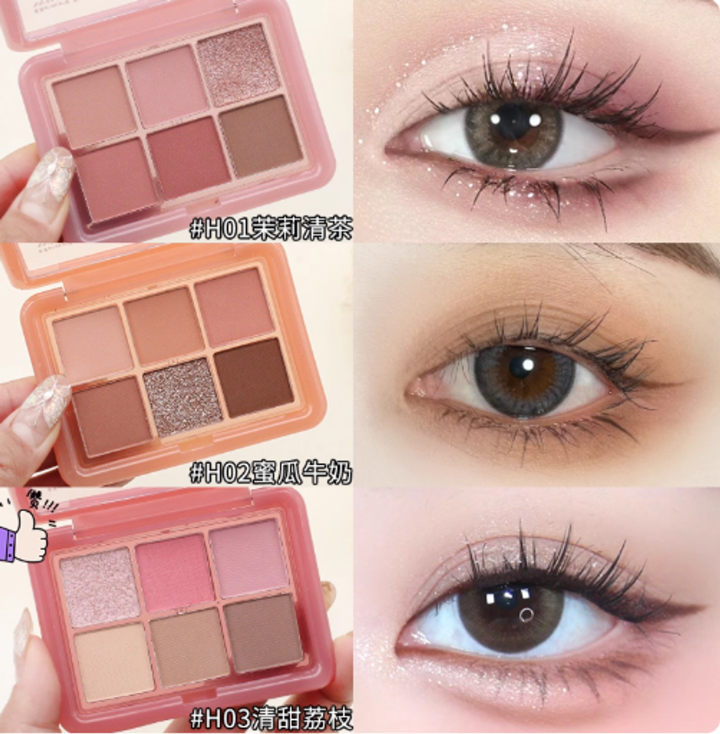 屏幕截图 2025-08-20 181412