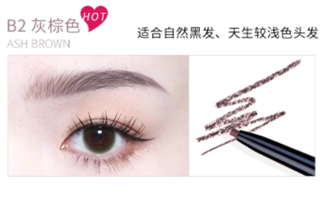 屏幕截图 2025-08-20 182445