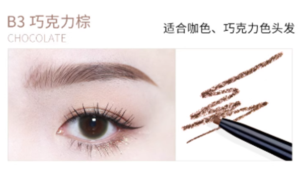 屏幕截图 2025-08-20 182459