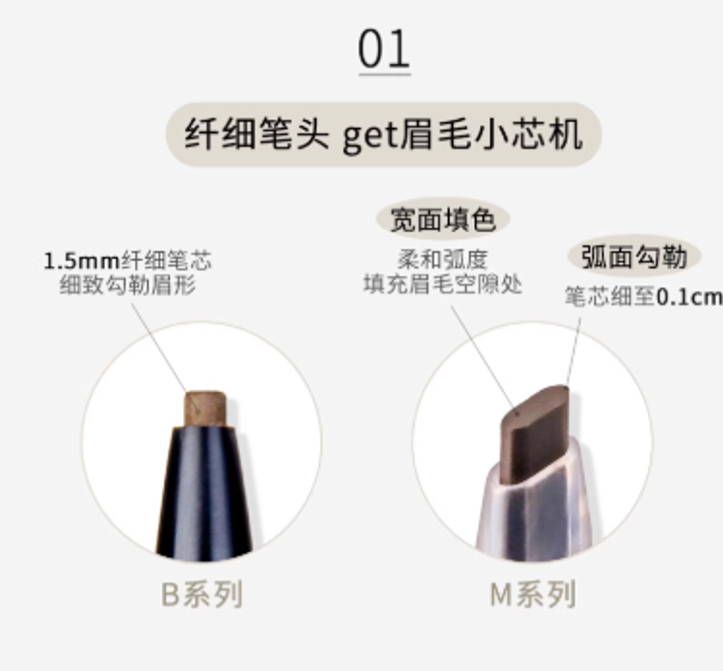 屏幕截图 2025-08-20 182707