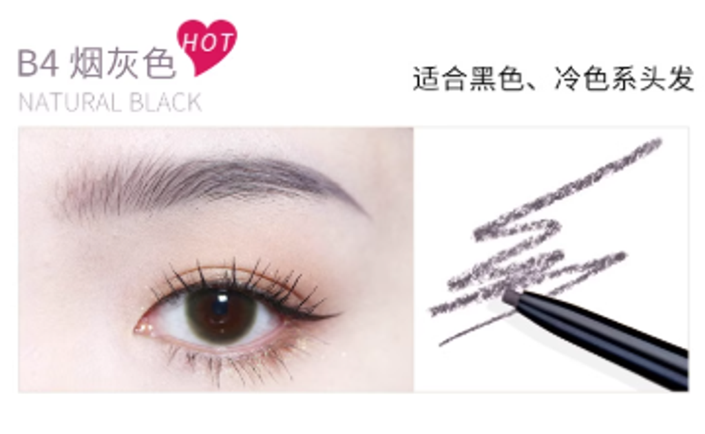 屏幕截图 2025-08-20 182512