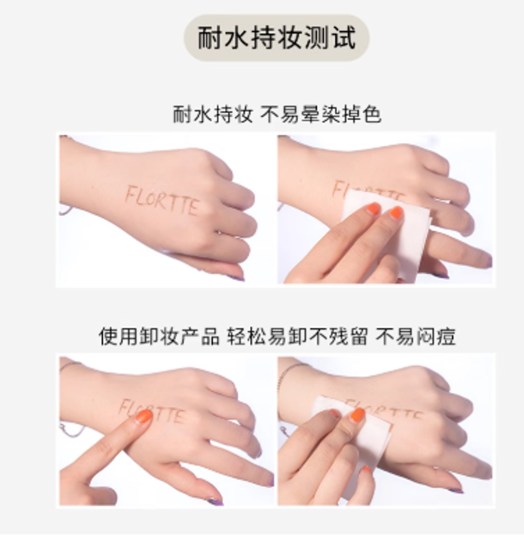 屏幕截图 2025-08-20 182741