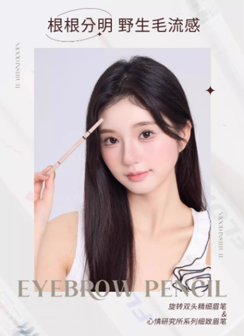 屏幕截图 2025-08-20 183258