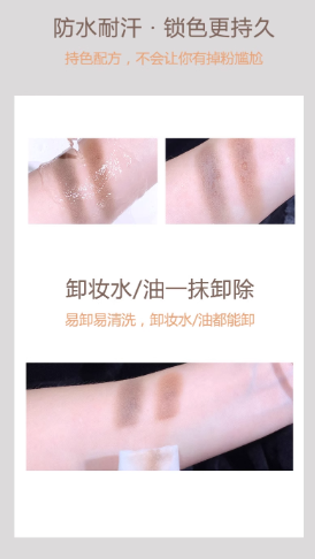 屏幕截图 2025-08-20 184524