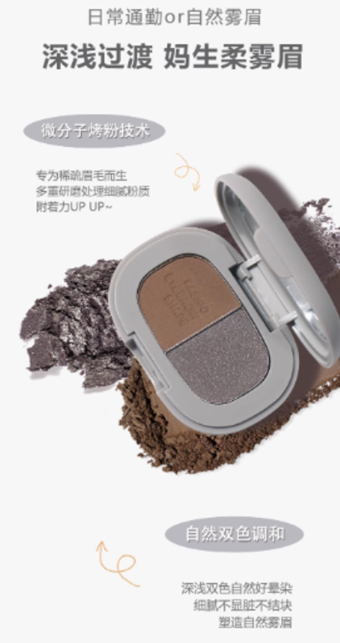 屏幕截图 2025-08-20 184359