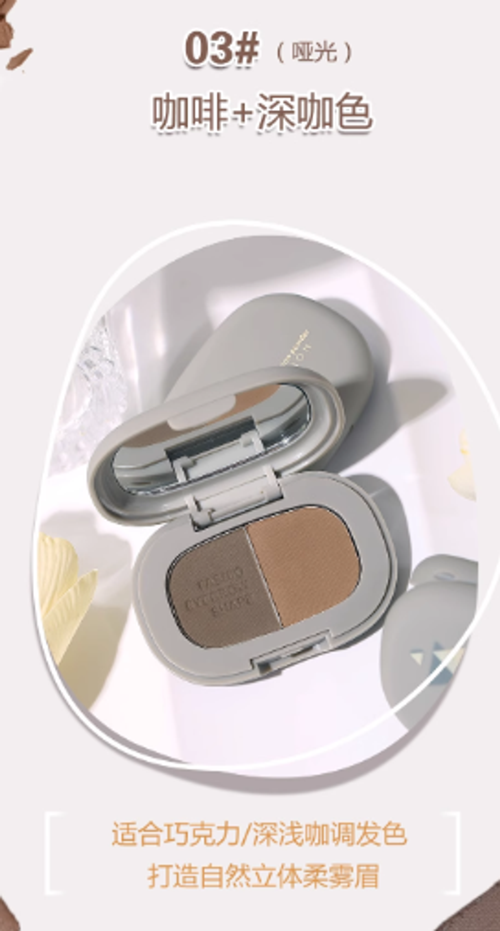 屏幕截图 2025-08-20 184455