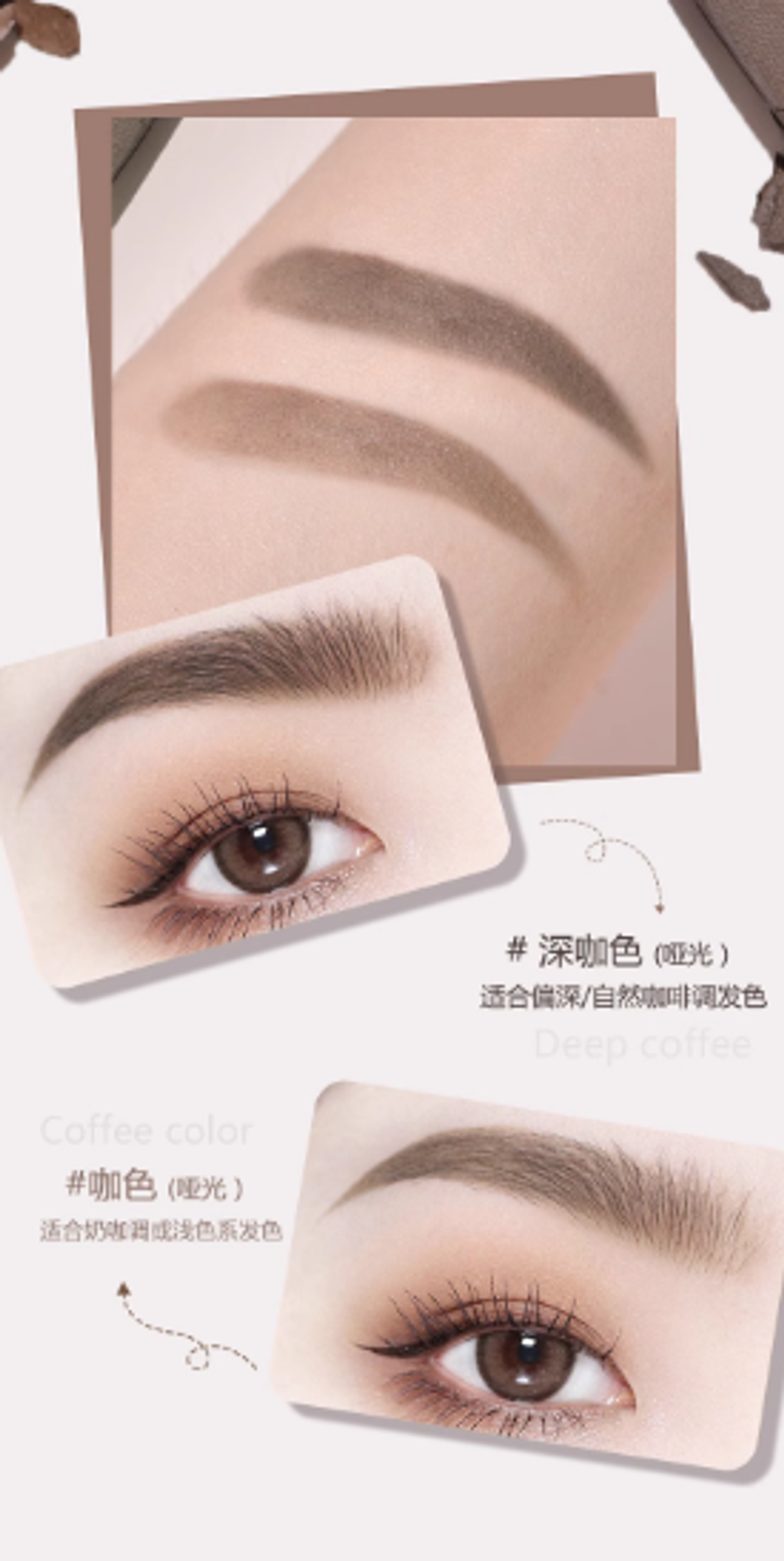 屏幕截图 2025-08-20 184507