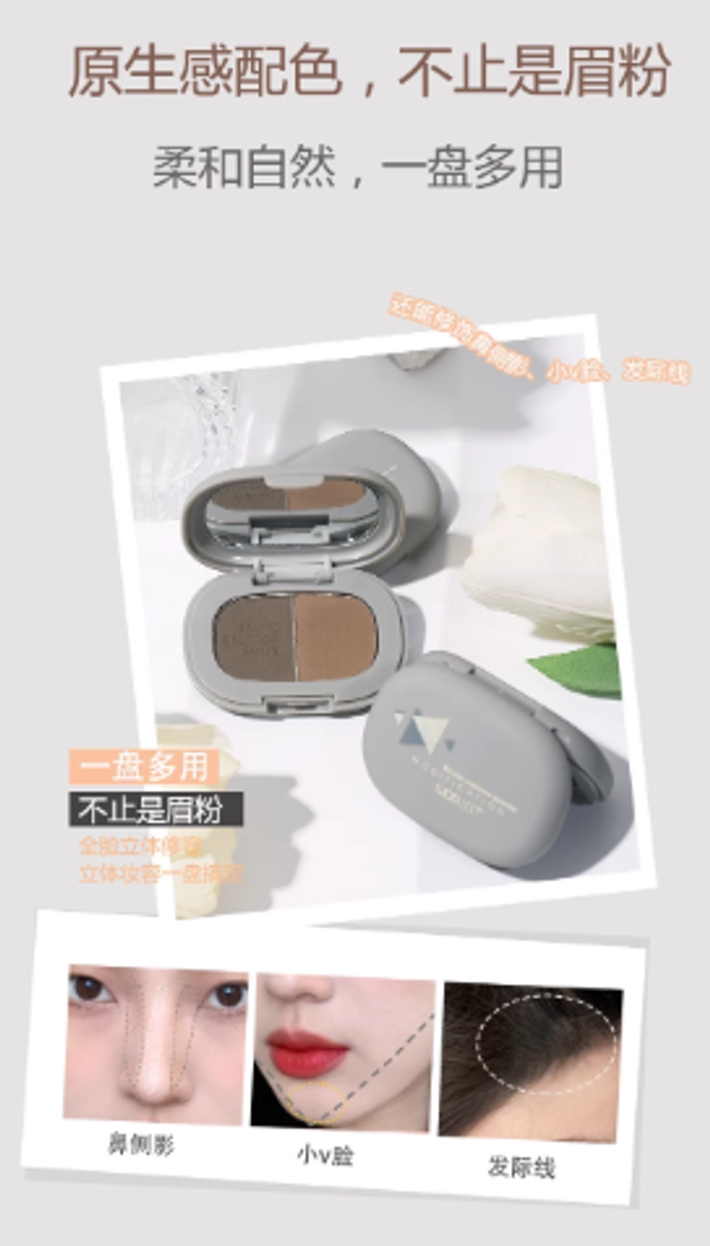 屏幕截图 2025-08-20 184426