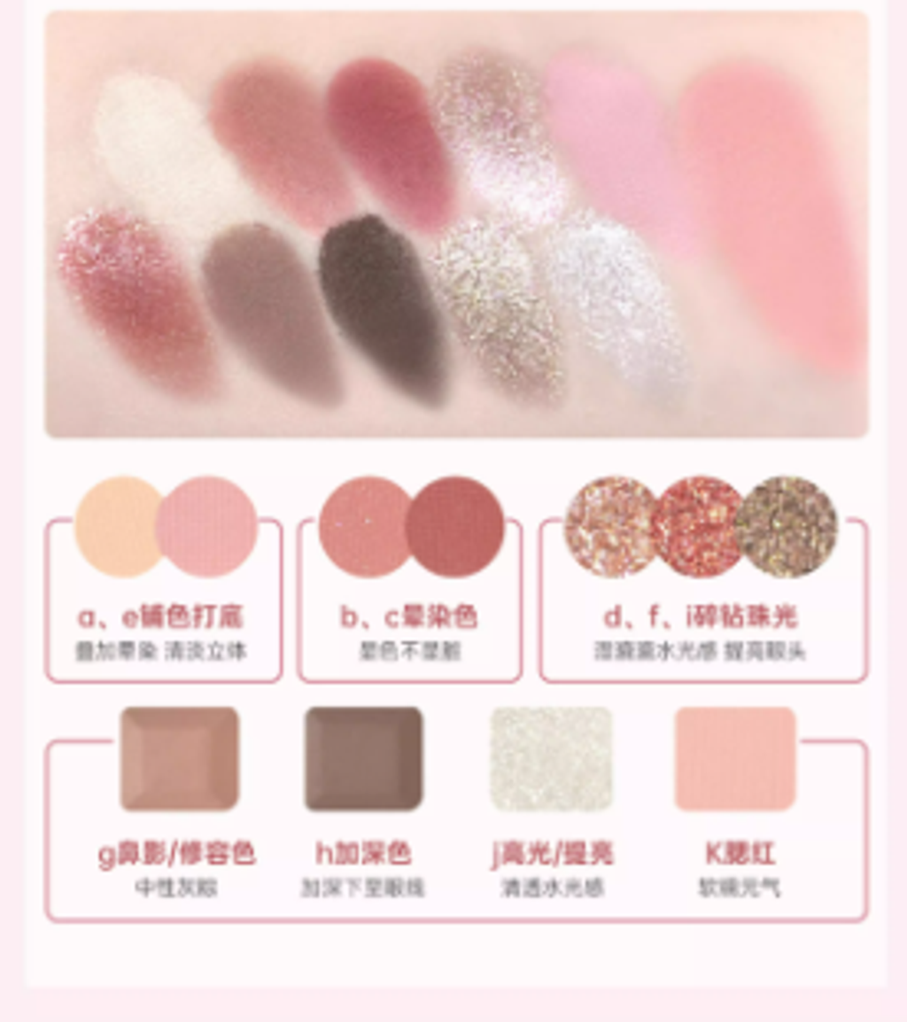 屏幕截图 2025-08-20 190447