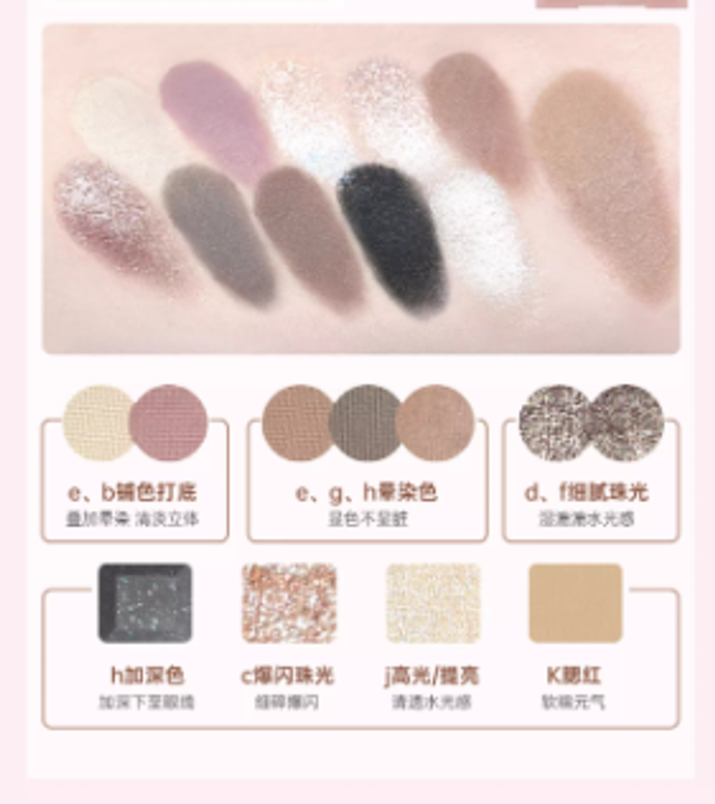 屏幕截图 2025-08-20 190412