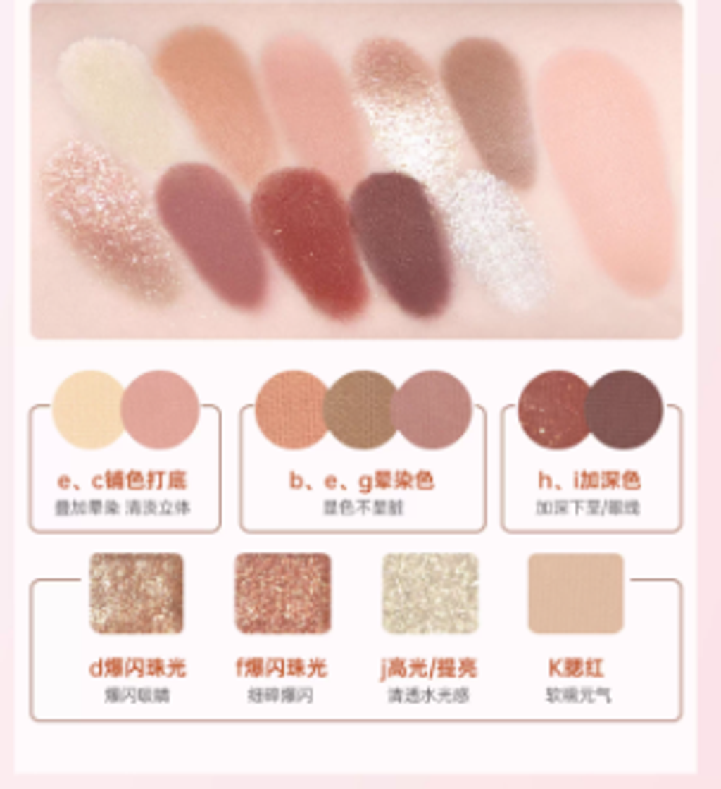 屏幕截图 2025-08-20 190641