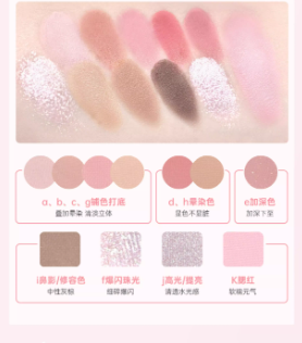 屏幕截图 2025-08-20 190517