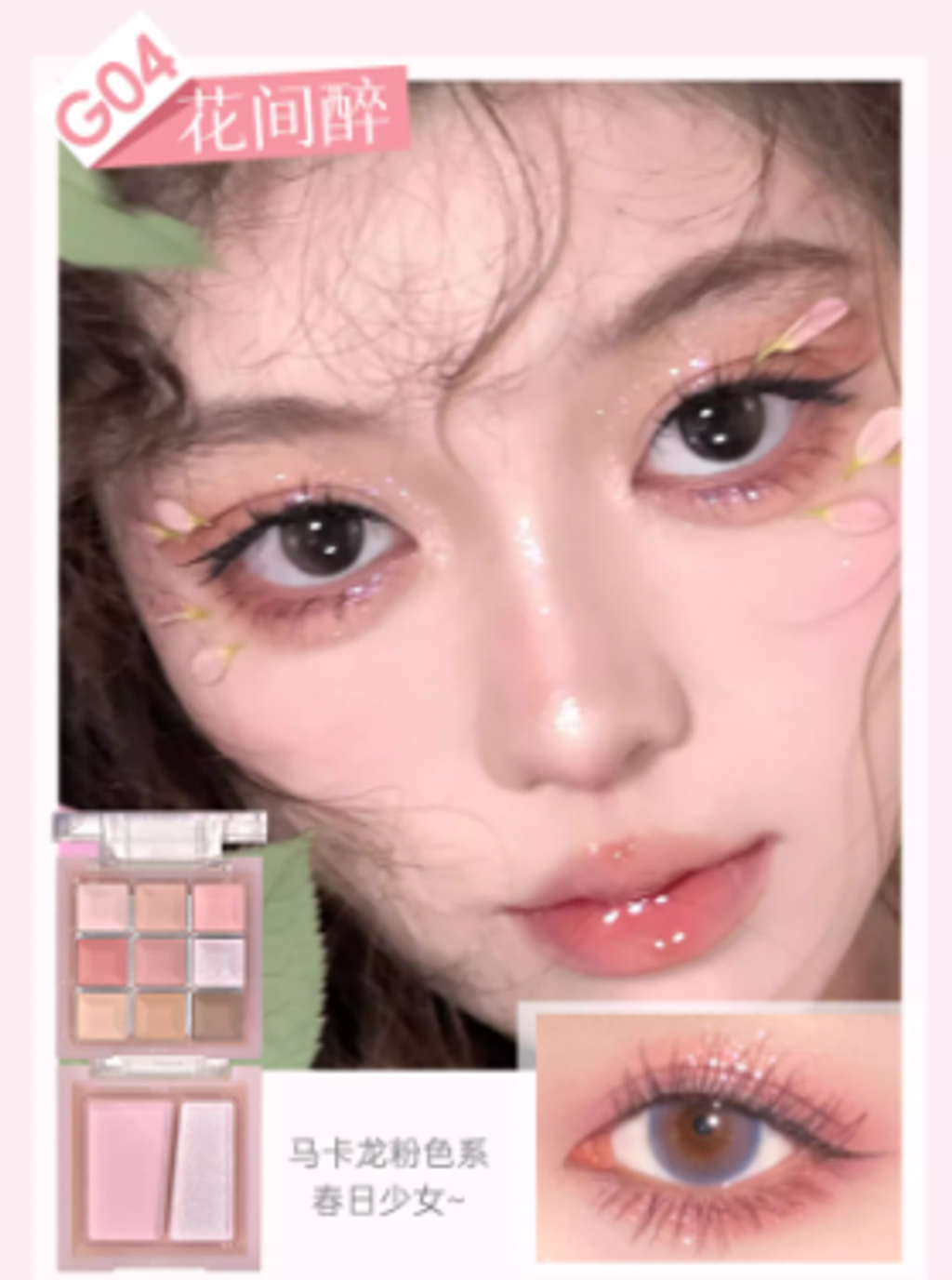 屏幕截图 2025-08-20 190505