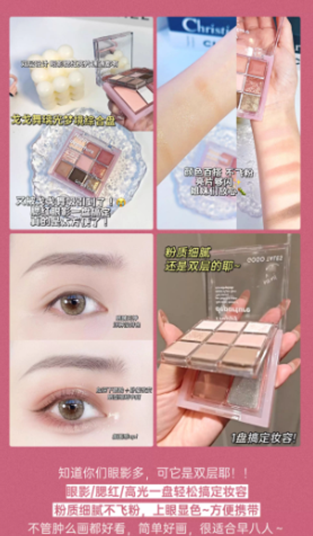 屏幕截图 2025-08-20 190707