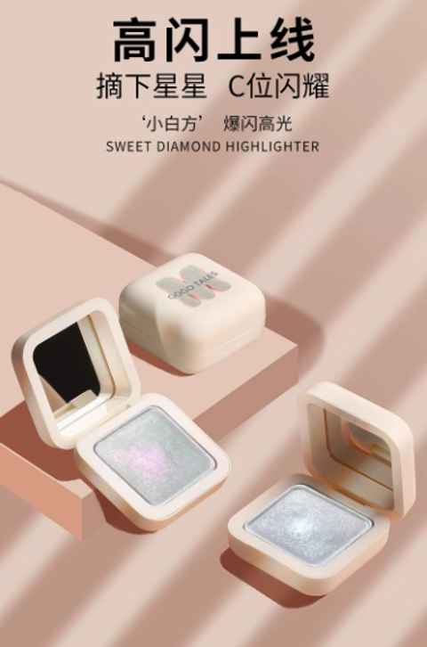 屏幕截图 2025-08-20 192330