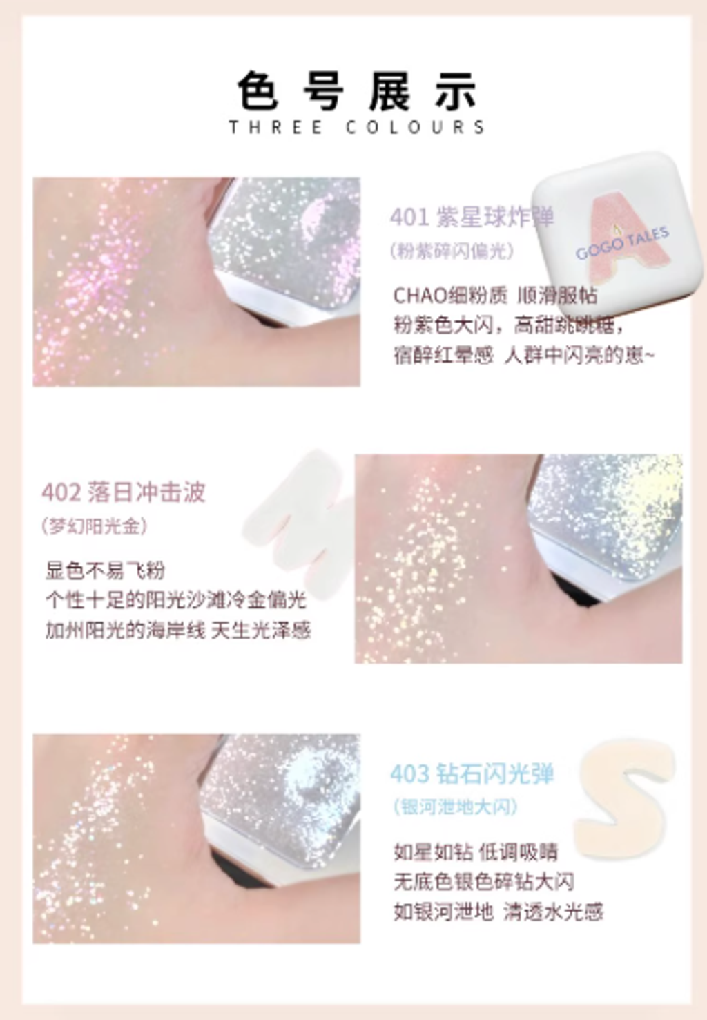 屏幕截图 2025-08-20 192159