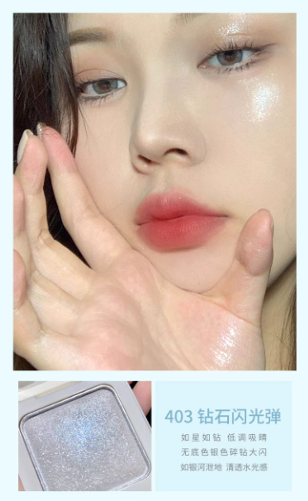 屏幕截图 2025-08-20 192254