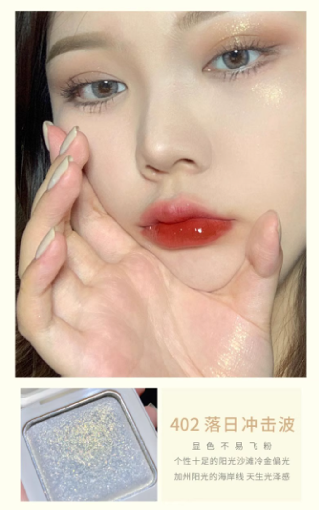 屏幕截图 2025-08-20 192240