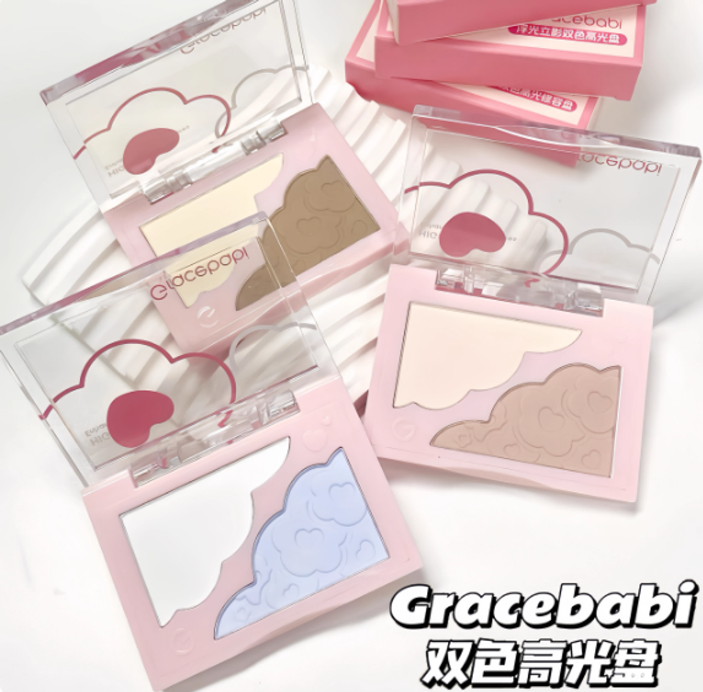 屏幕截图 2025-08-20 202924