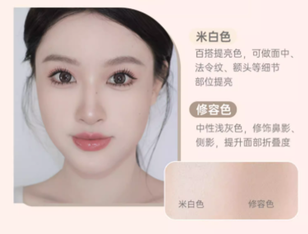 屏幕截图 2025-08-20 203229