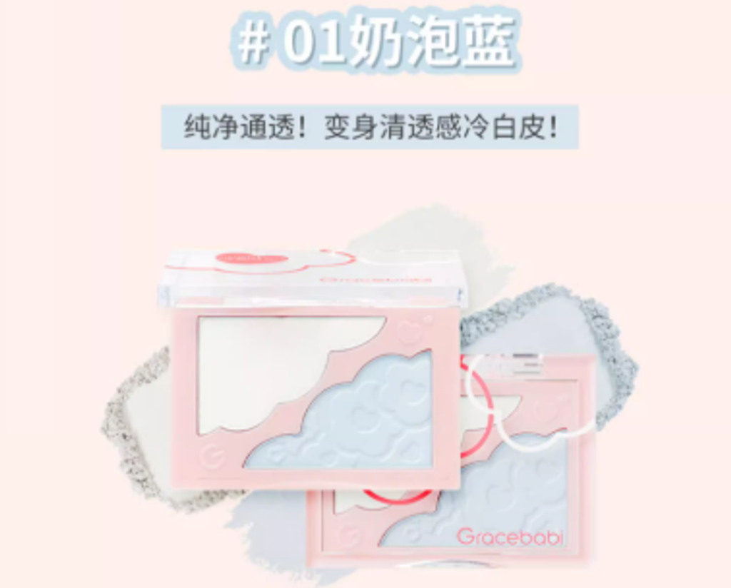 屏幕截图 2025-08-20 203132