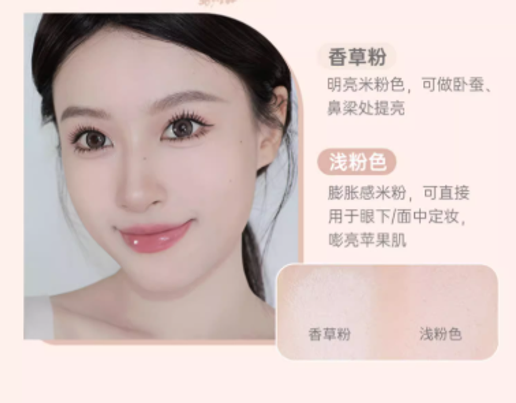 屏幕截图 2025-08-20 203206