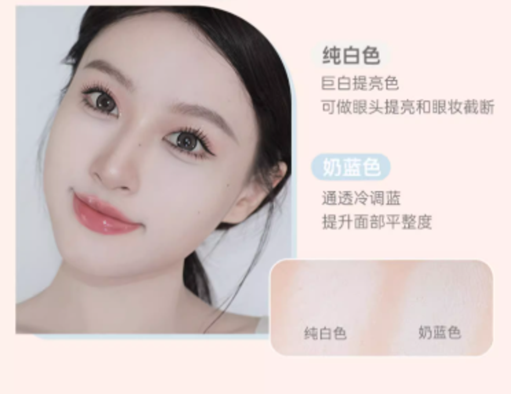 屏幕截图 2025-08-20 203143