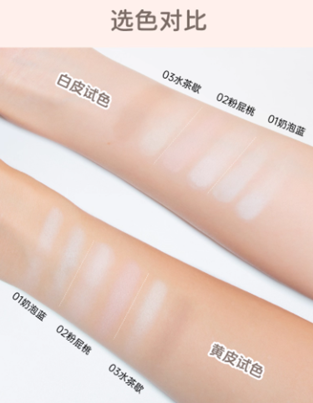 屏幕截图 2025-08-20 203249