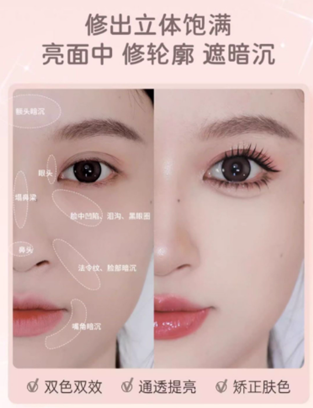 屏幕截图 2025-08-20 203019