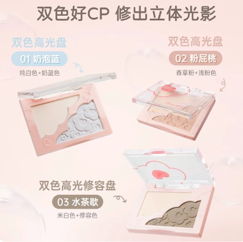 屏幕截图 2025-08-20 202947