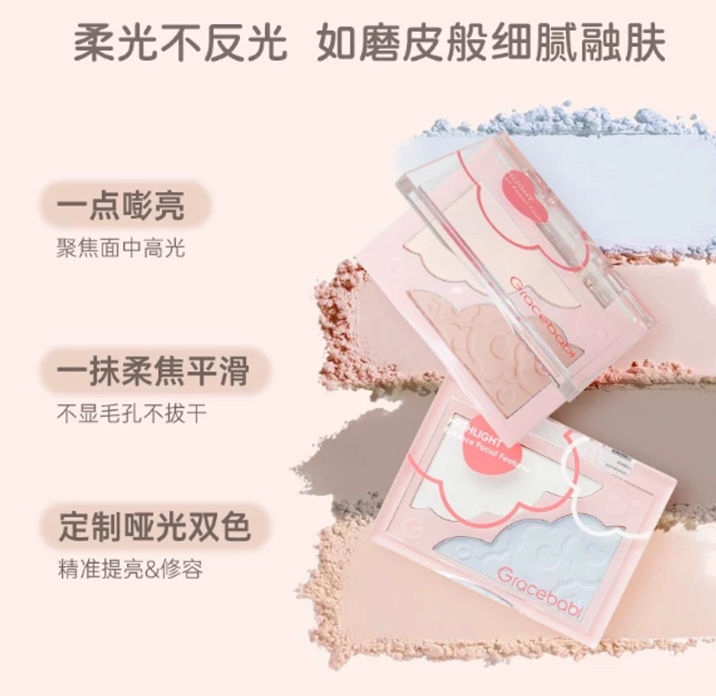 屏幕截图 2025-08-20 202936