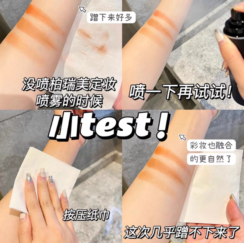 屏幕截图 2025-08-20 203834