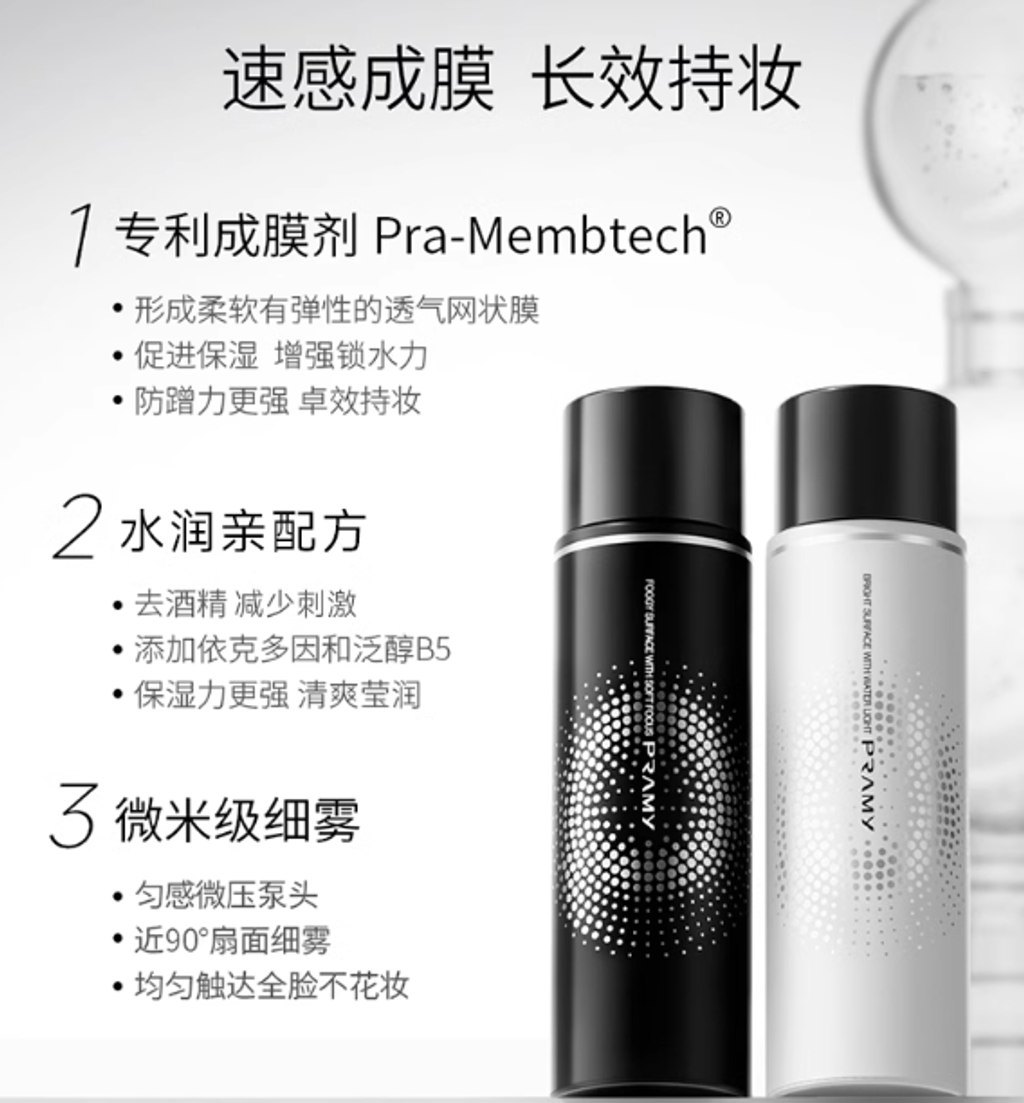 屏幕截图 2025-08-20 203902