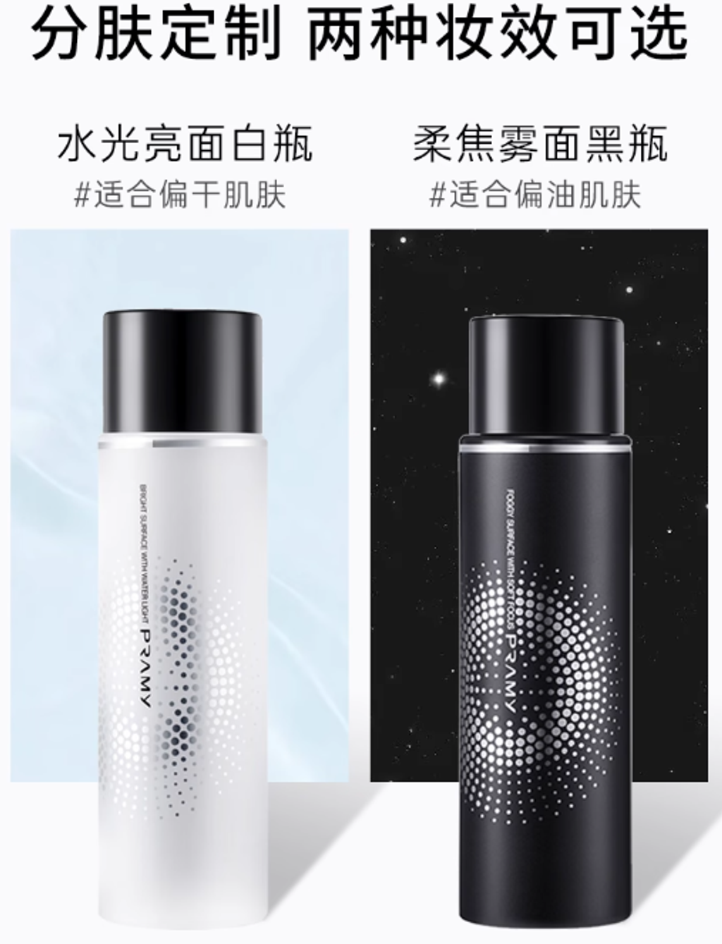 屏幕截图 2025-08-20 204015