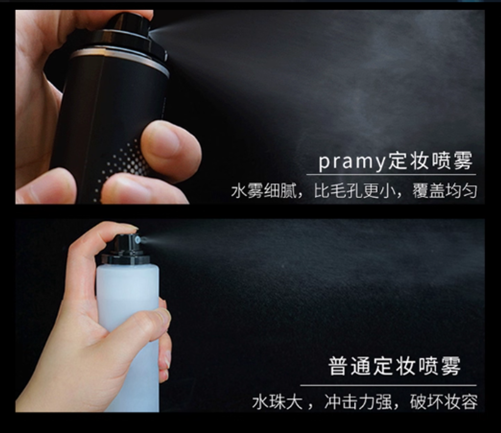 屏幕截图 2025-08-20 204057