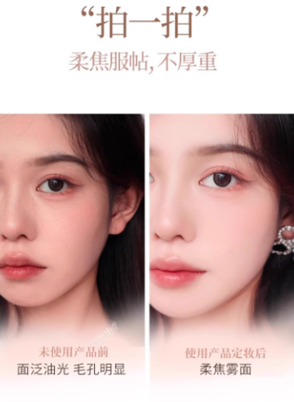 屏幕截图 2025-08-20 205245