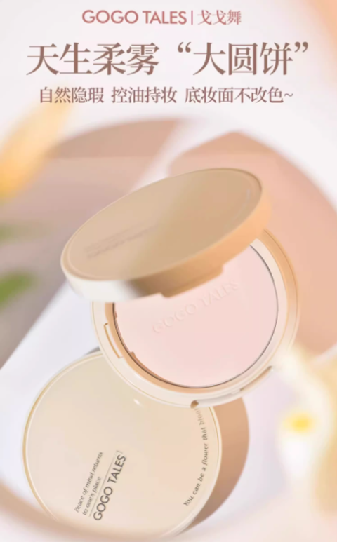 屏幕截图 2025-08-20 205437