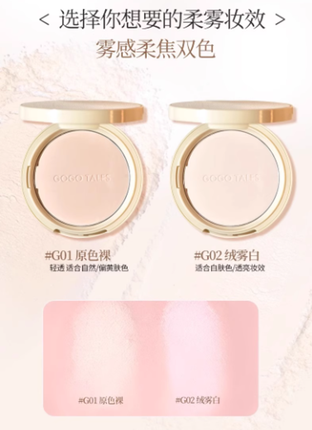 屏幕截图 2025-08-20 205309