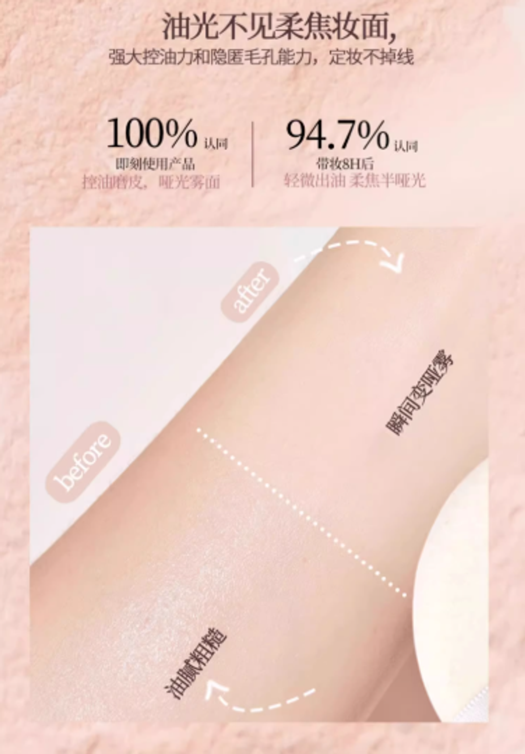 屏幕截图 2025-08-20 205507