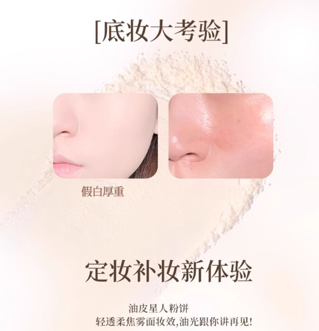 屏幕截图 2025-08-20 205151