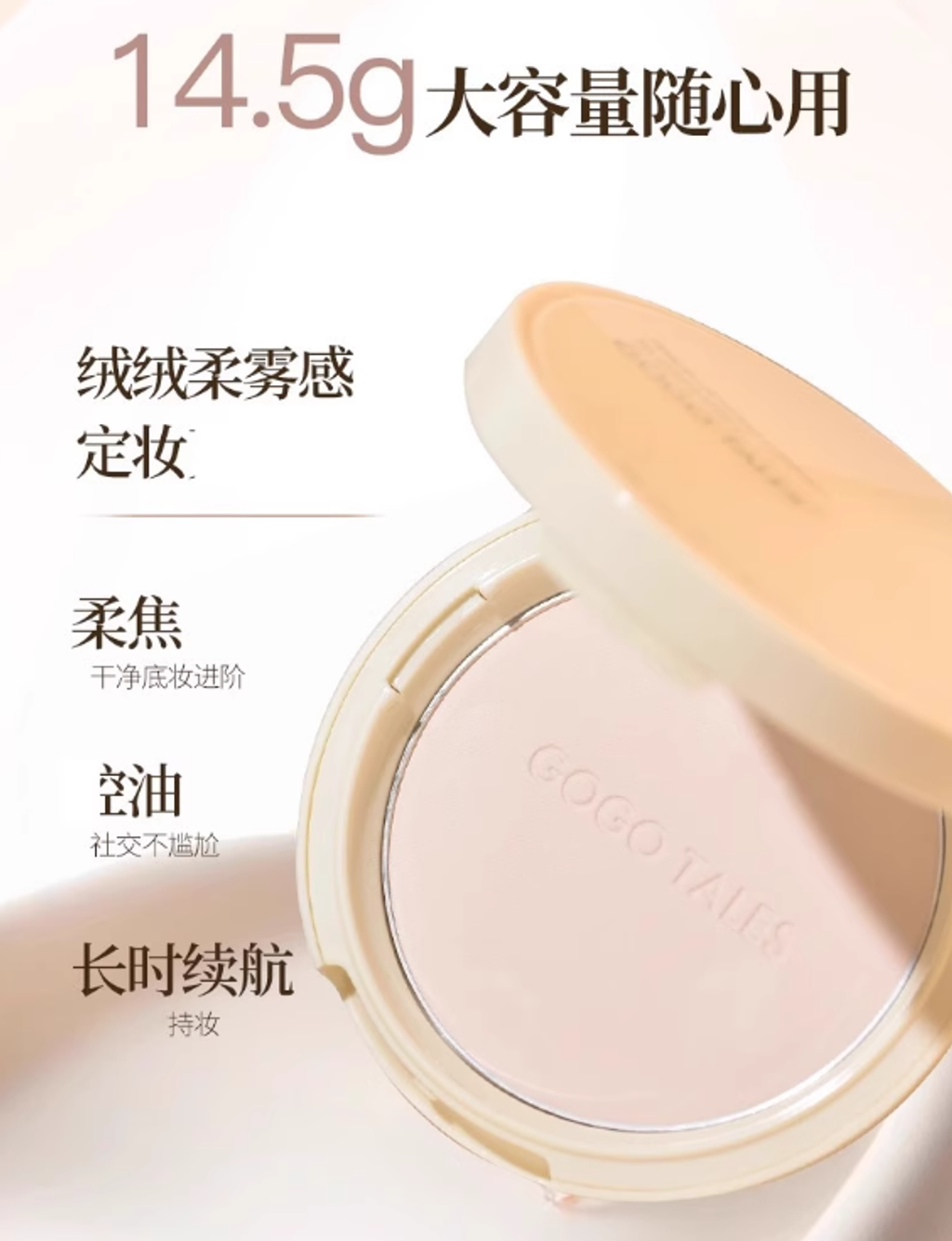 屏幕截图 2025-08-20 205214