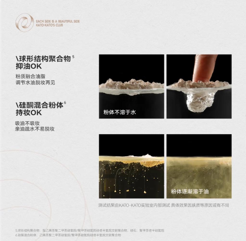 屏幕截图 2025-08-20 210348