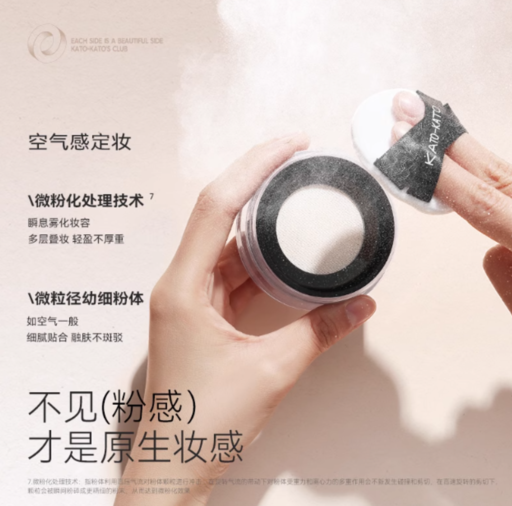 屏幕截图 2025-08-20 210403