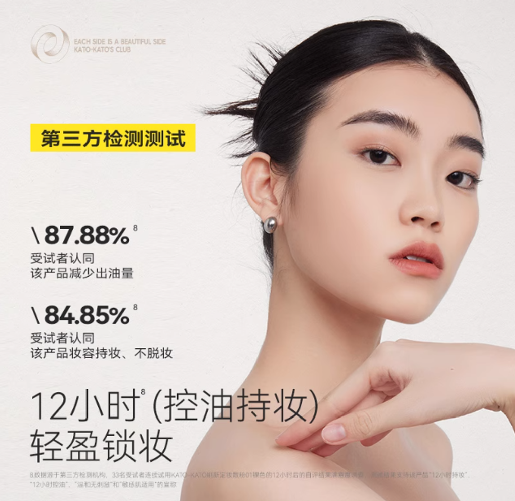 屏幕截图 2025-08-20 210429