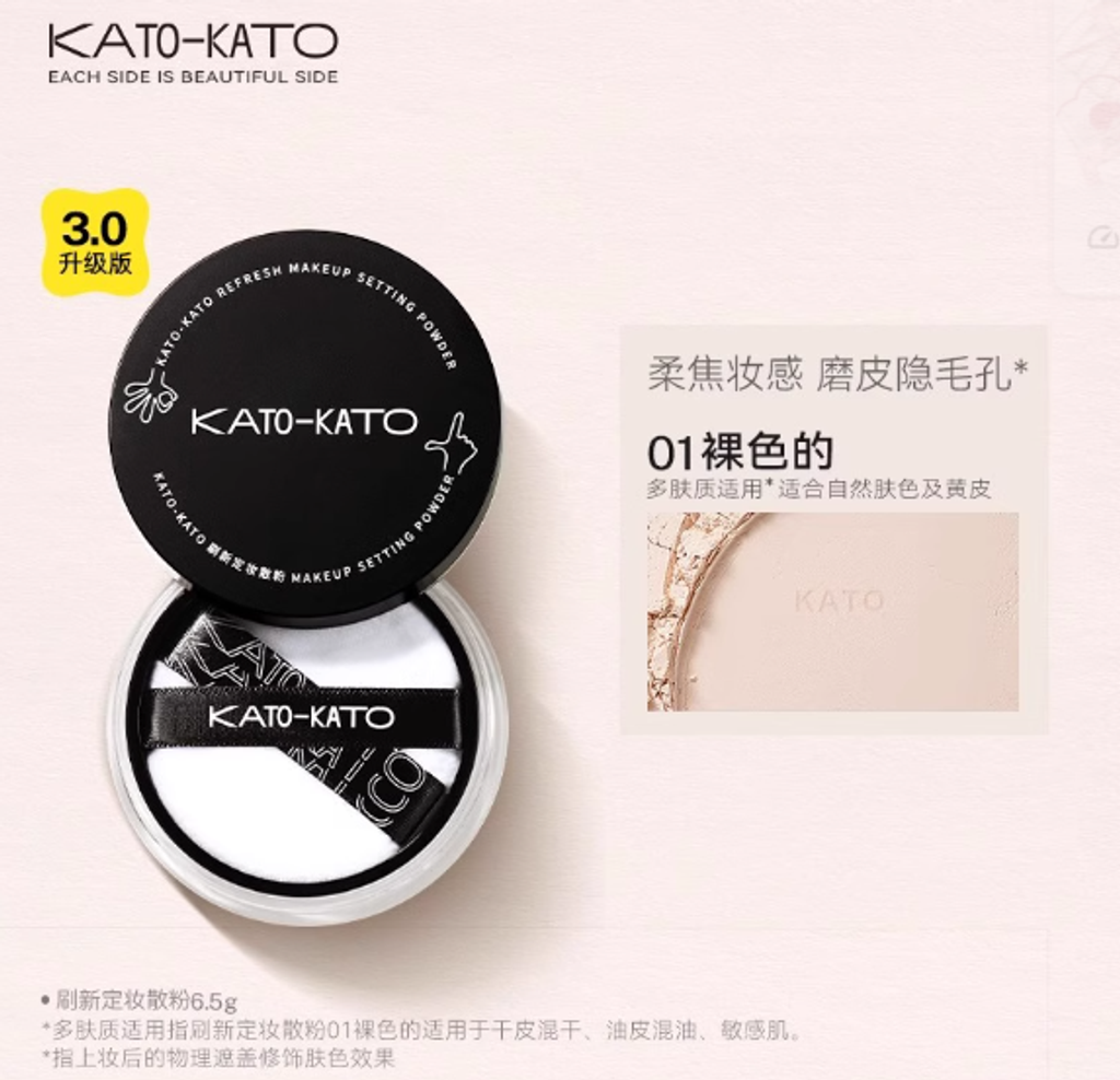 屏幕截图 2025-08-20 210736