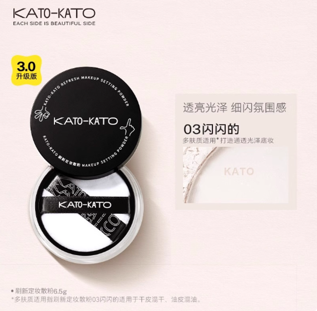 屏幕截图 2025-08-20 210712