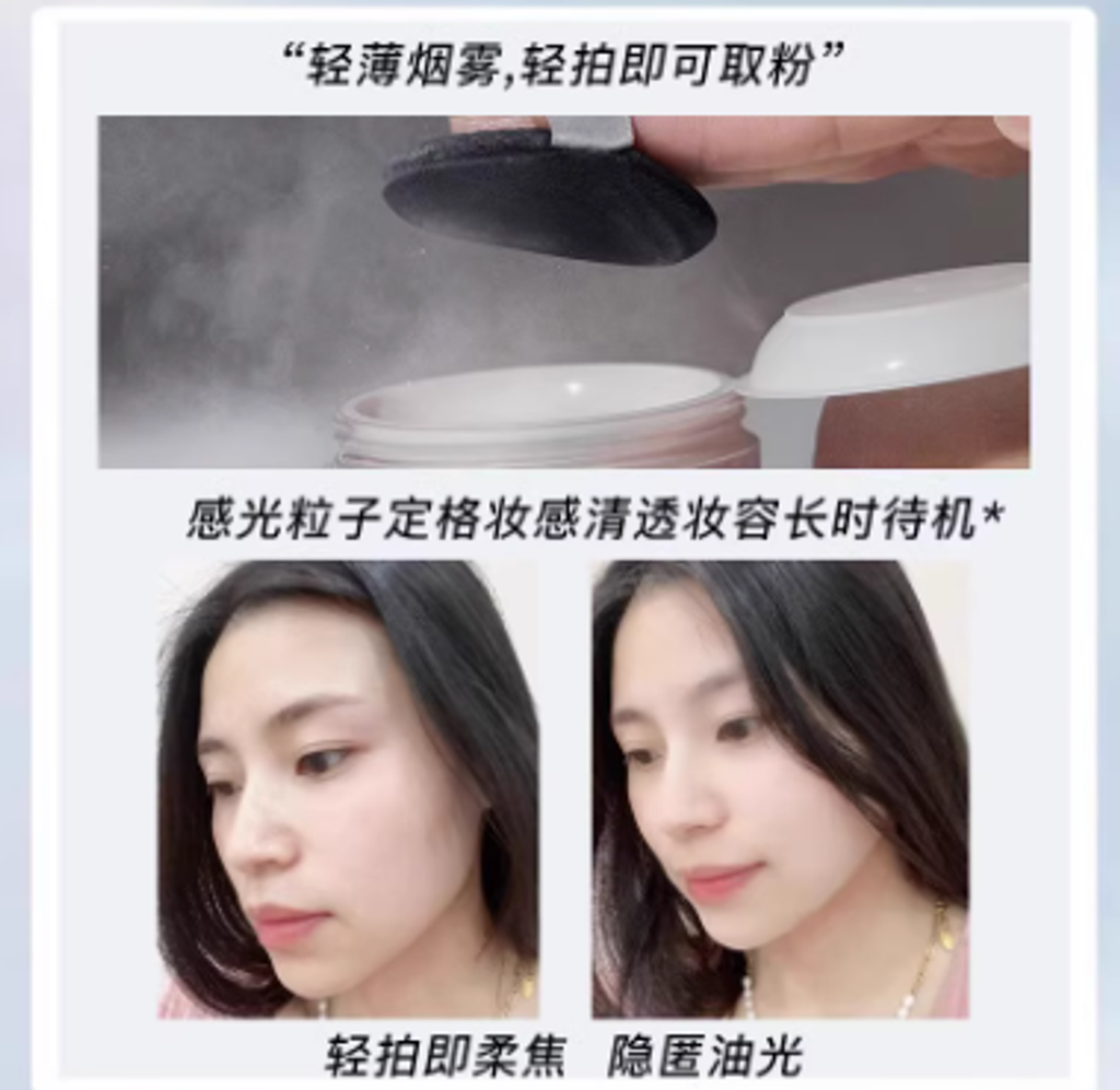 屏幕截图 2025-08-20 212405