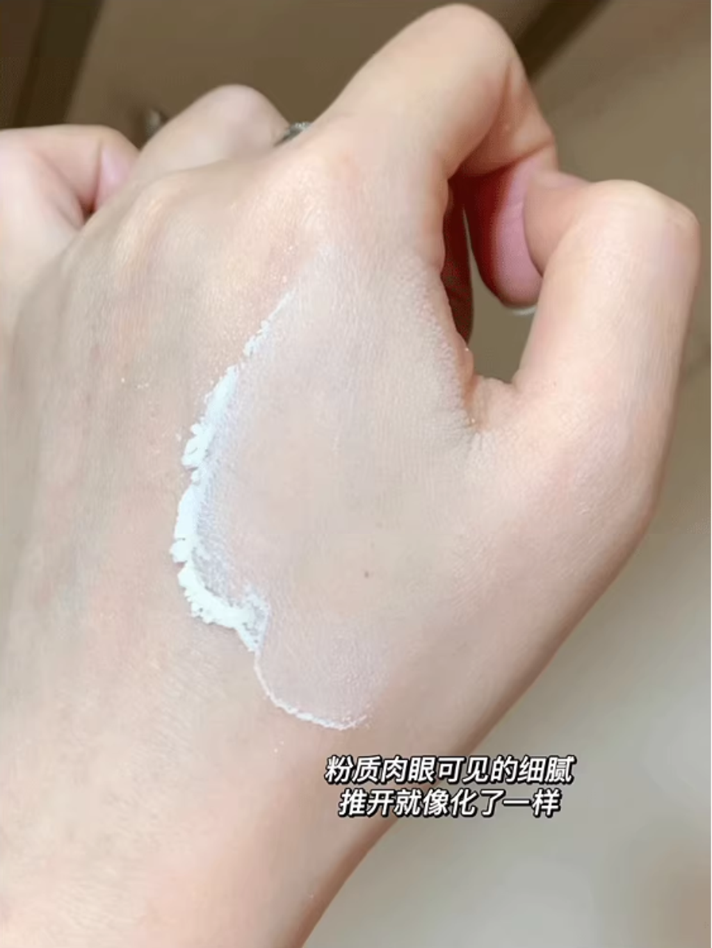 屏幕截图 2025-08-20 212230